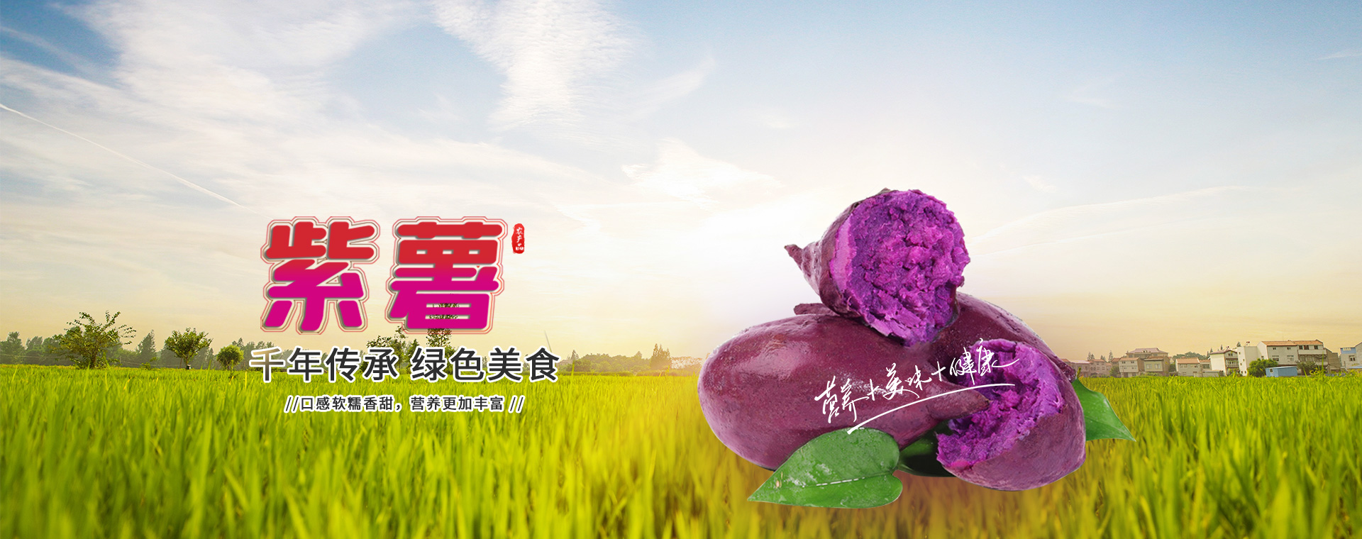 魚臺齊鑫化工有限公司<br>